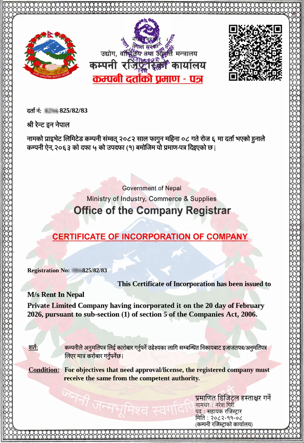 registration